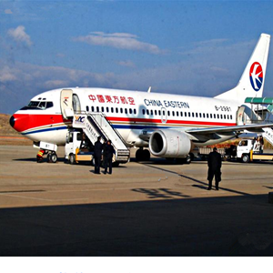 大兴安岭鄂伦春空运代理-当日到达,轻松快捷